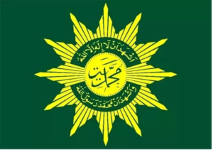 Lebih Awal, Muhammadiyah Tetapkan Awal Ramadan 2026 pada 18 Februari 2026; Ini alasanya…